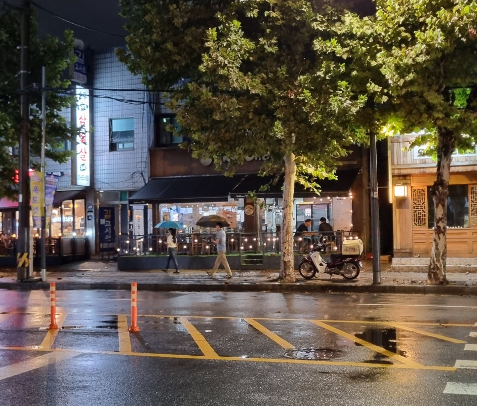 교촌치킨수유 이미지