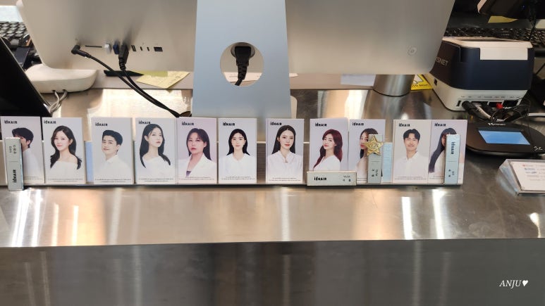 동남헤어샵 이미지