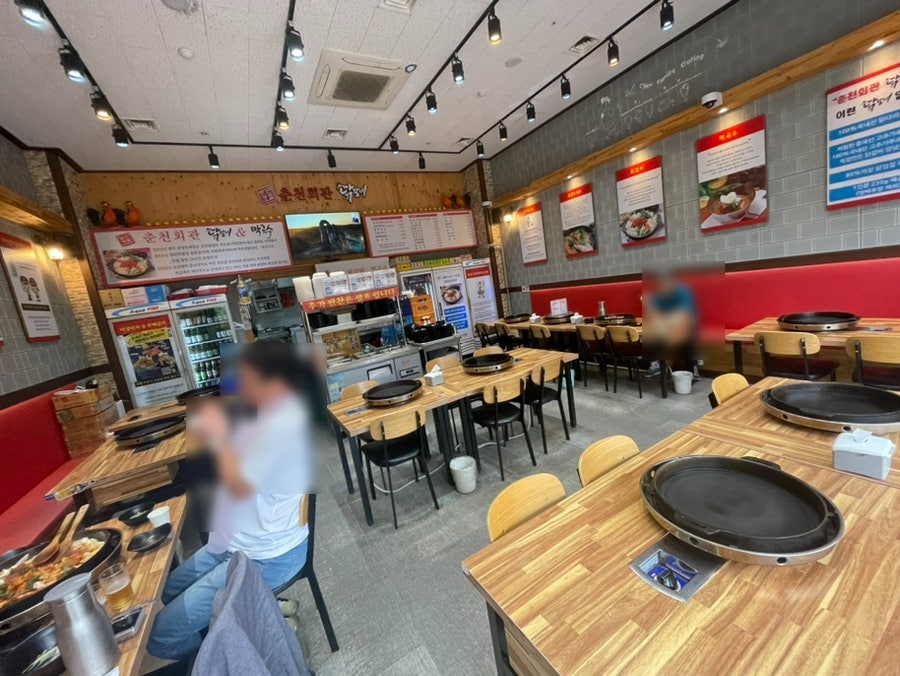 춘천회관닭갈비 이미지