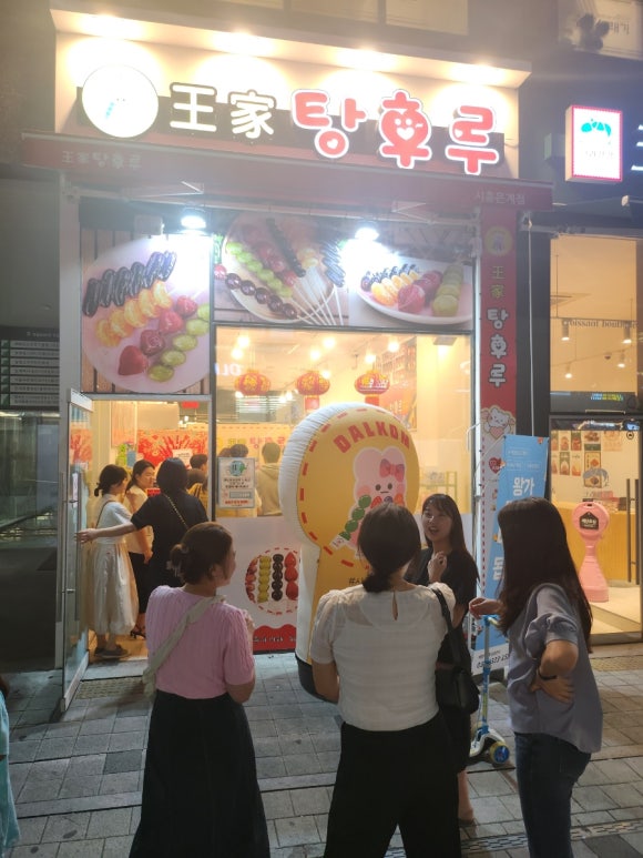 백년육품소갈비살 이미지