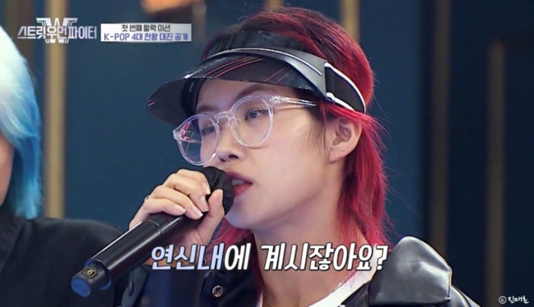 태백산생고기 이미지
