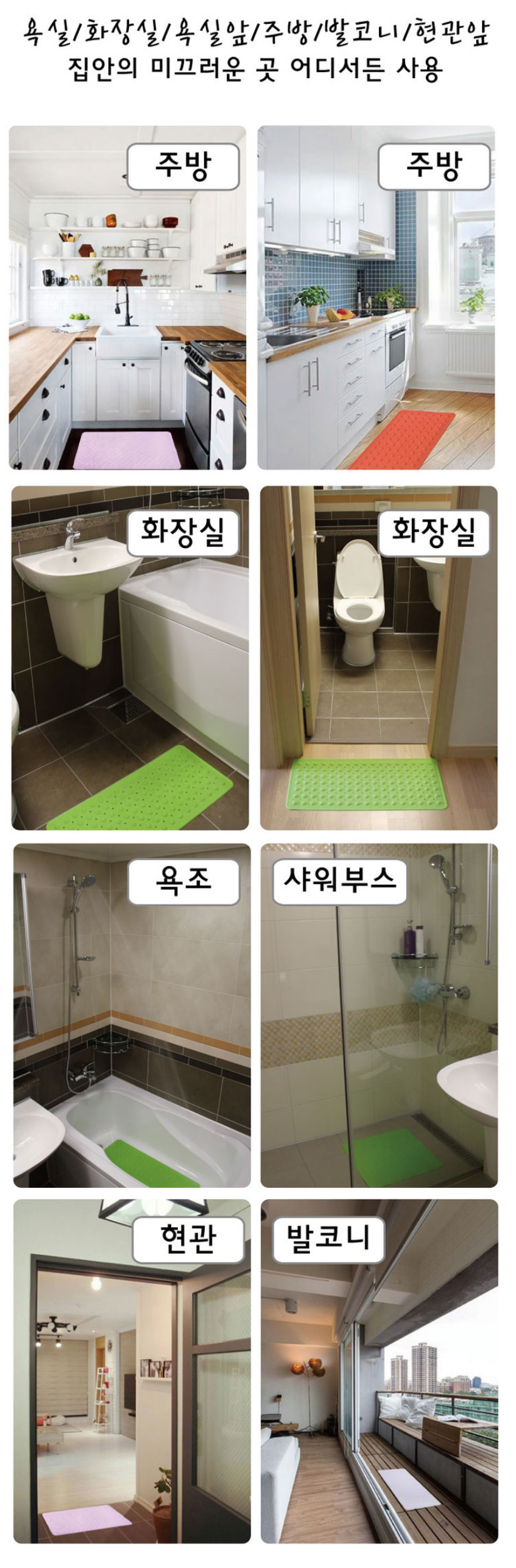 블리스메디 이미지