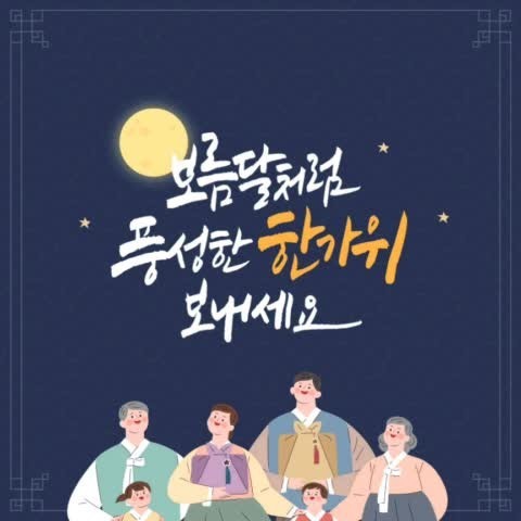 놀이터낚시카페 이미지