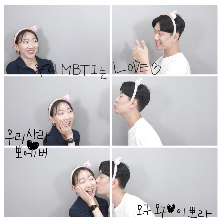 포토인더박스충주 이미지