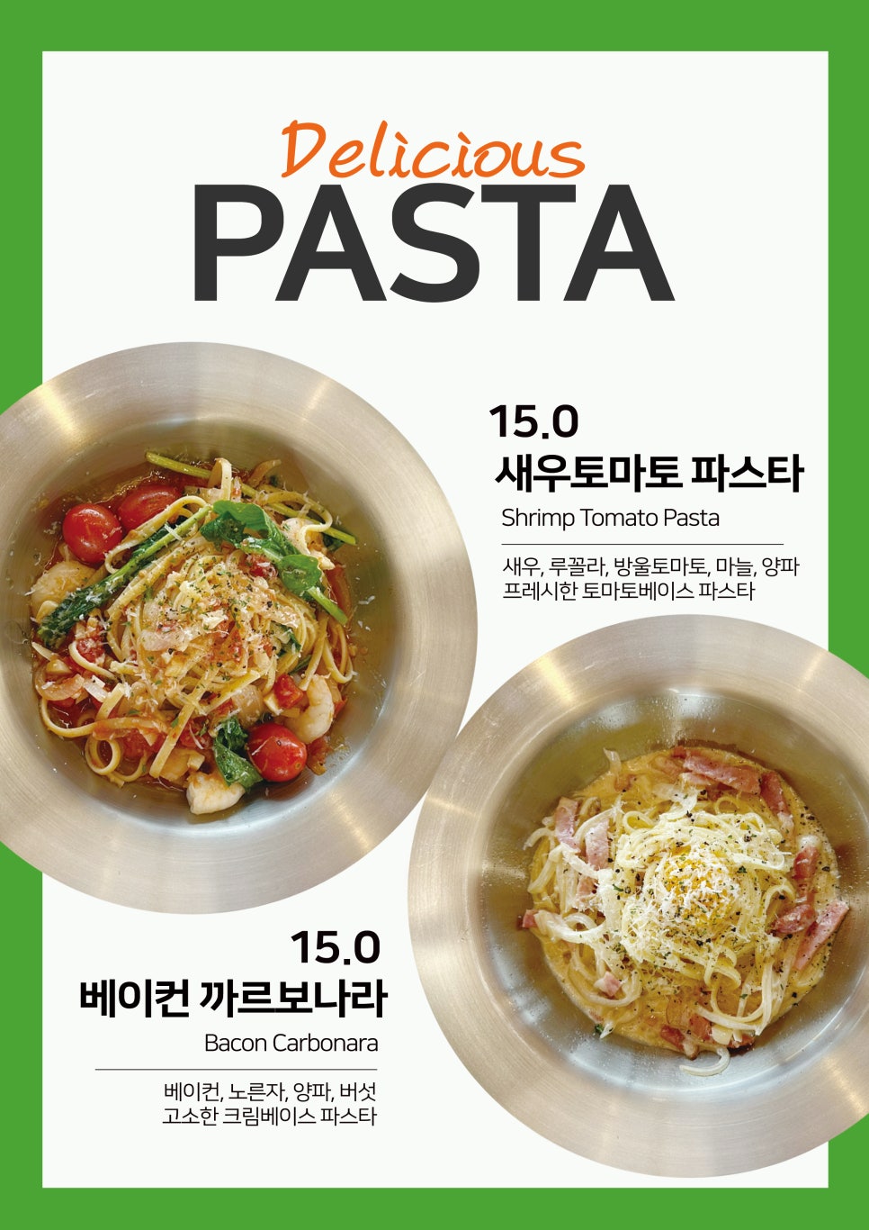 카페 더쿠 이미지