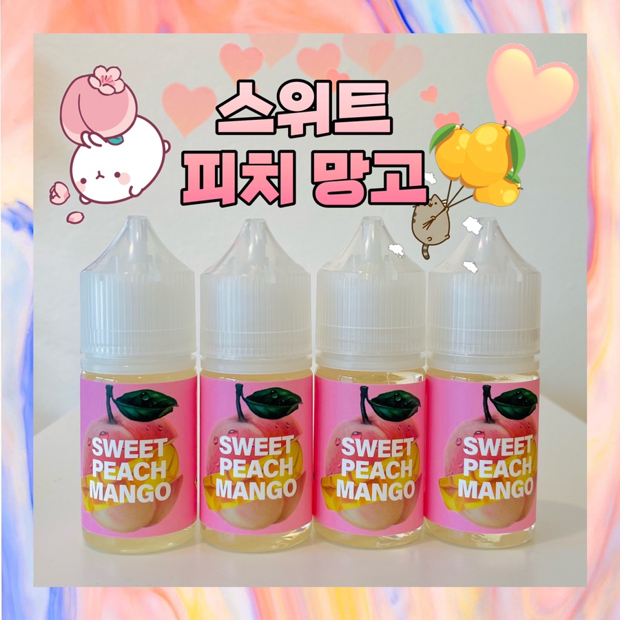 도봉전자담배 이미지