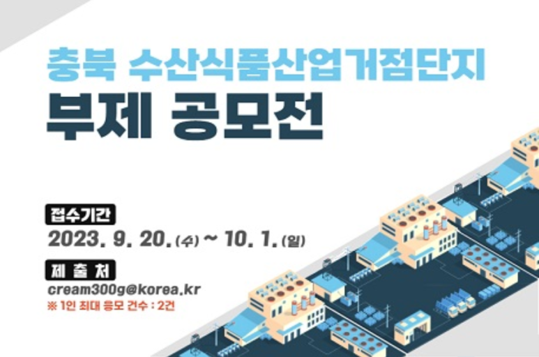 국민수산 이미지