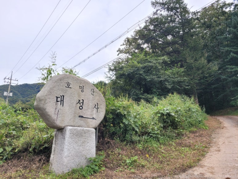 라이딩카페 이미지