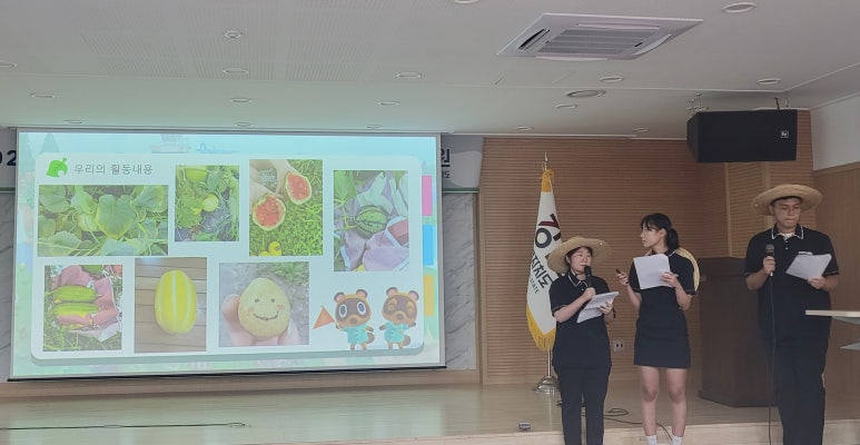 육민관고등학교 이미지