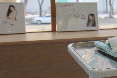 한성치과 이미지
