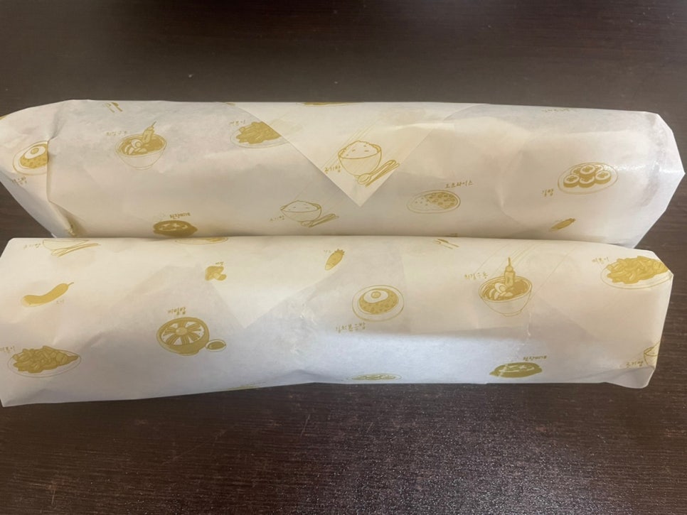 연이김밥 이미지