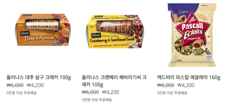 (주)수퍼케어 이미지