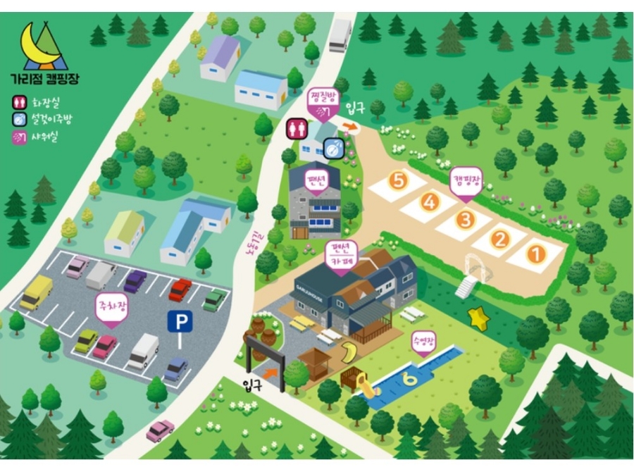 가리점하우스펜션&캠핑장 이미지