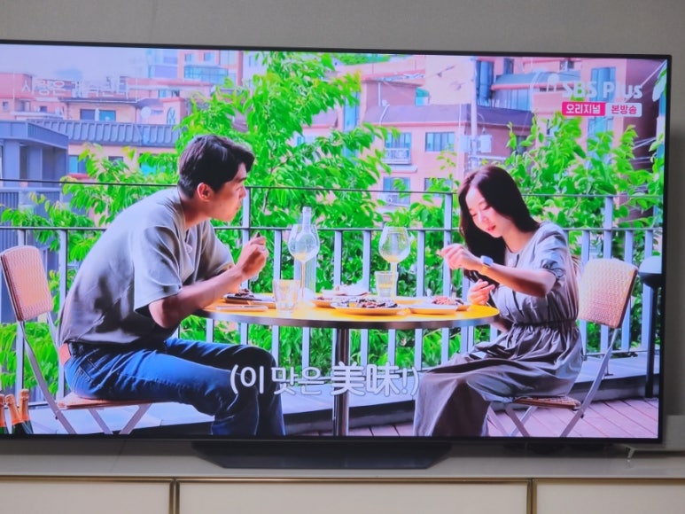 그사랑플라워 이미지