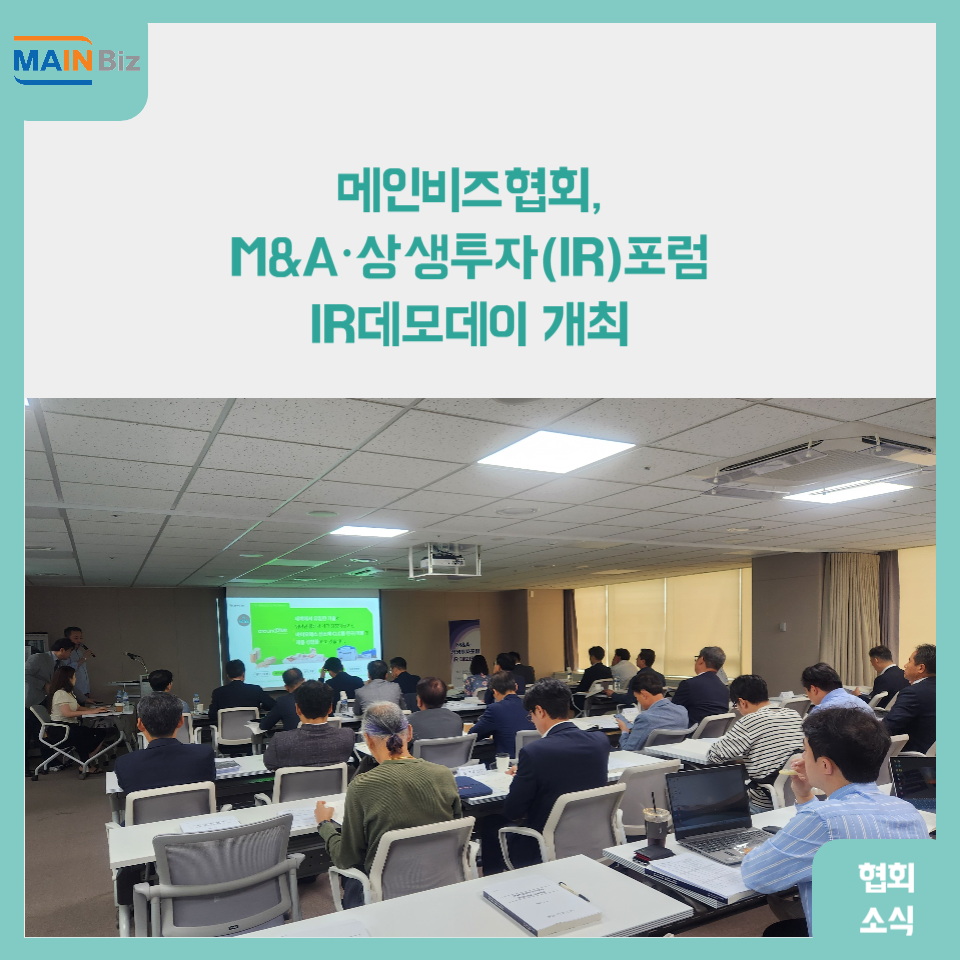 태경클린 이미지