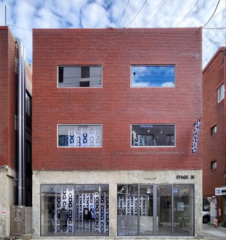 성수CDG3팝업 이미지