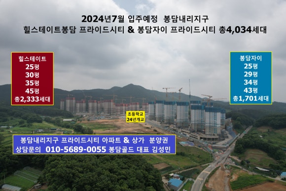 내리세탁소 이미지