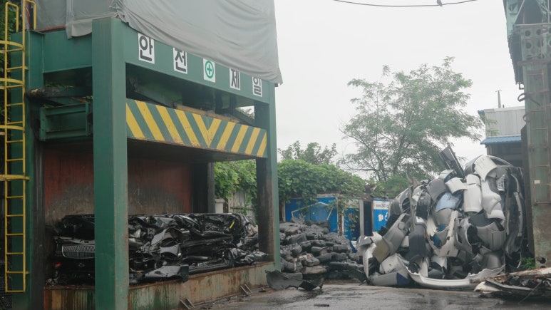 새로나자동차공업사 이미지