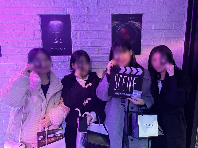 마스터키프라임 이미지