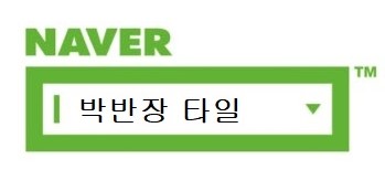 달달920 이미지