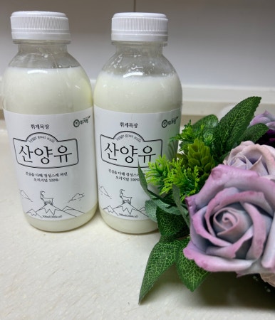 법인더휘게 이미지
