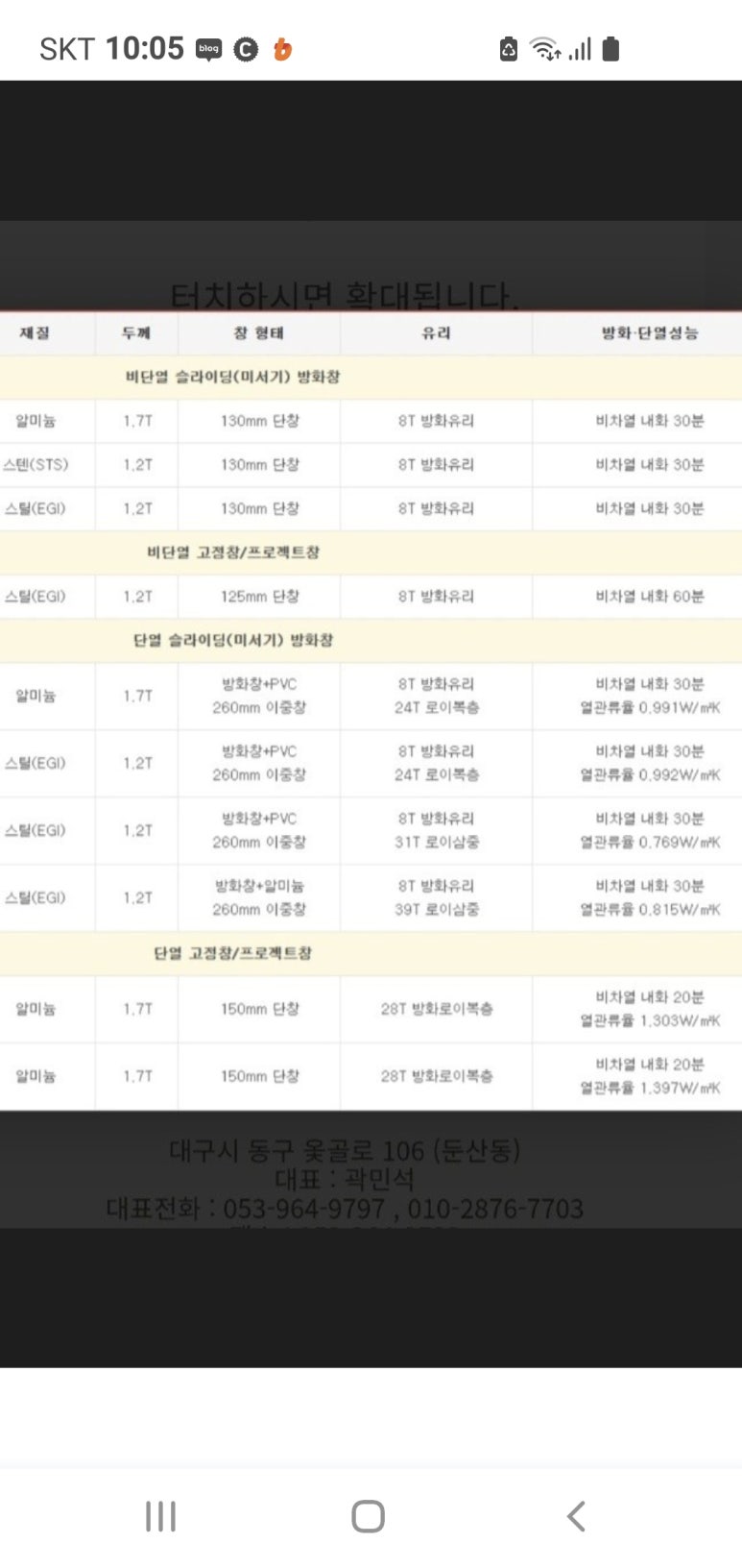 정*오* 이미지