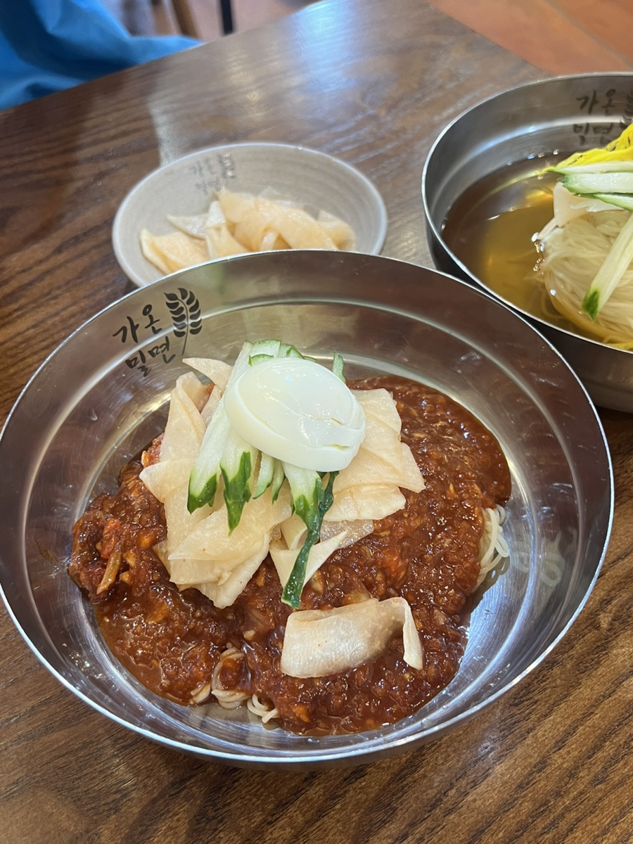 가온밀면 이미지