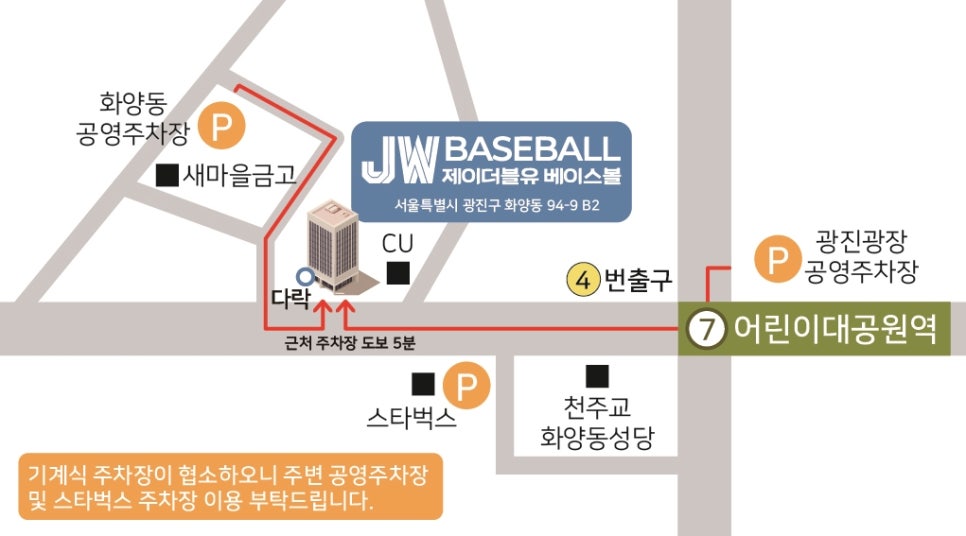 제이더블유디자인 이미지
