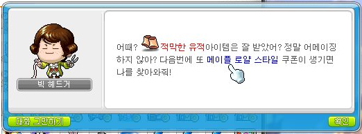 엘리니아 이미지