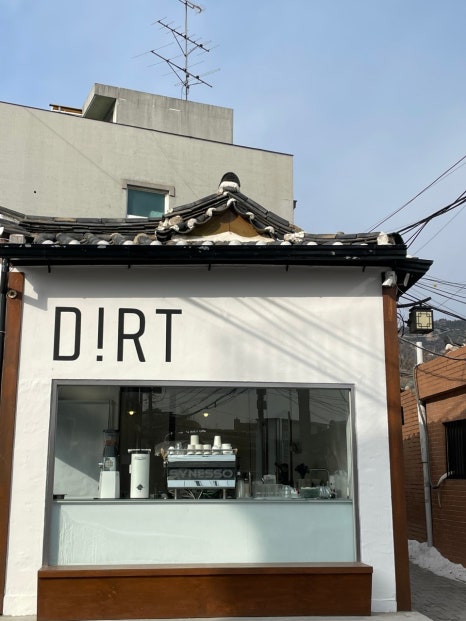 서촌커피 이미지