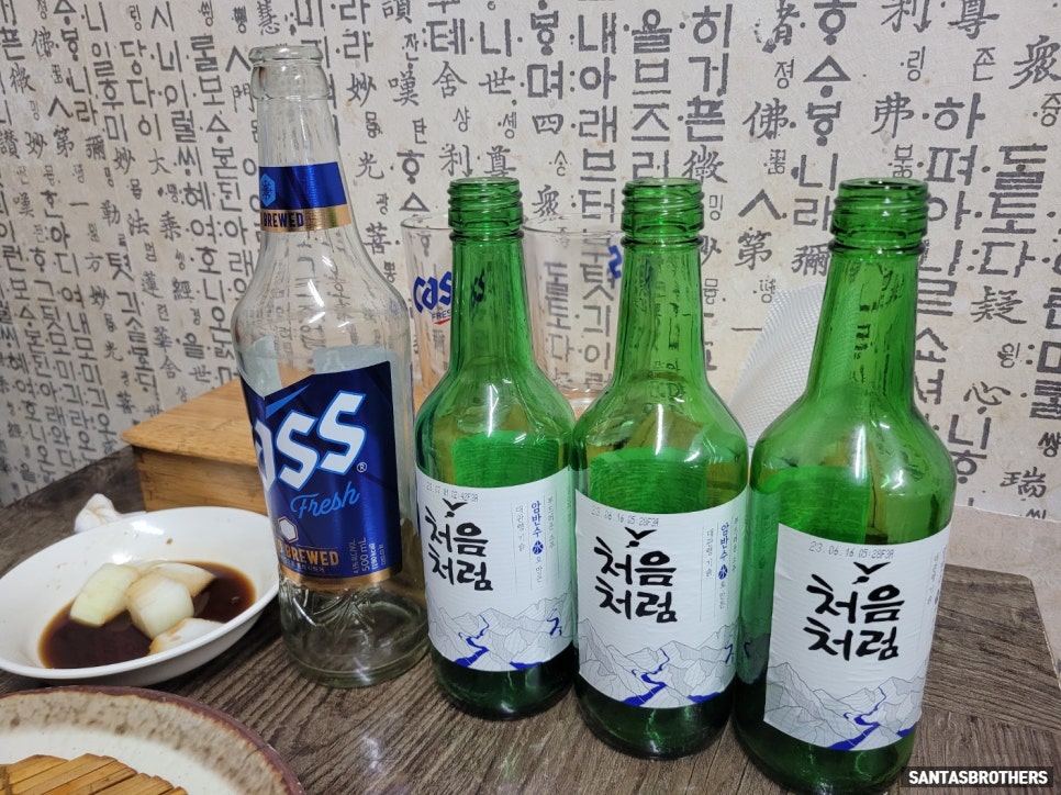 양반전집 이미지