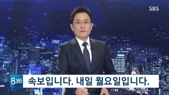 옛날왕돈까스 이미지
