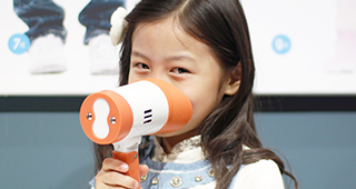 아이서울한의원 이미지