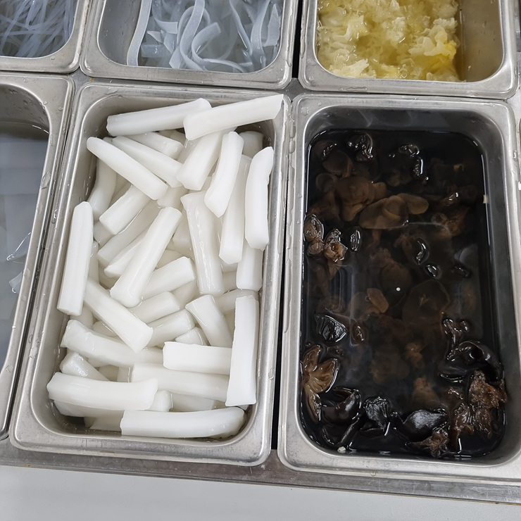 하우마라탕 이미지