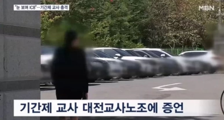 리정헤어 이미지