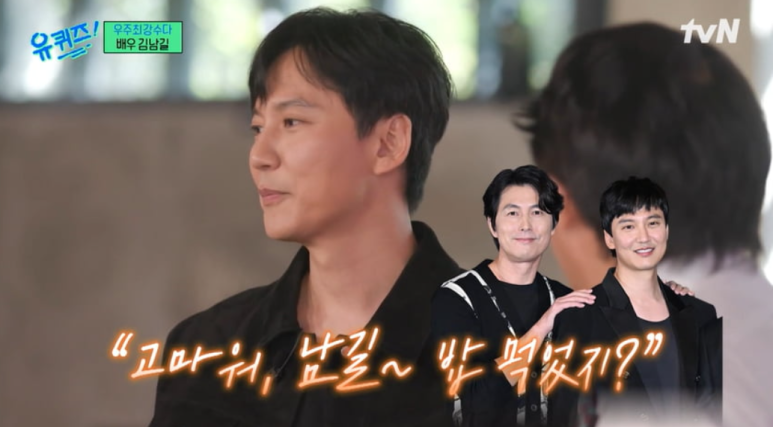 우성정 이미지