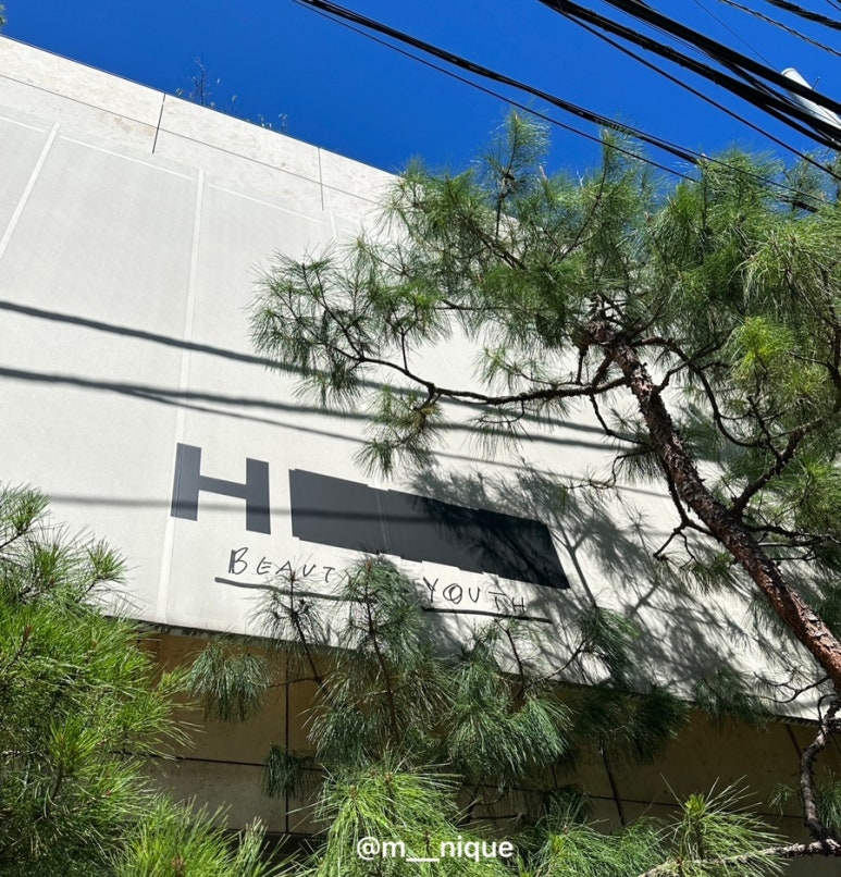 캣앤뷰티 이미지