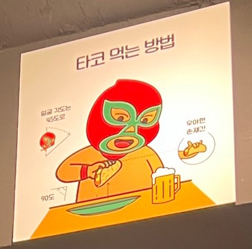 더맨타코인덕원점 이미지