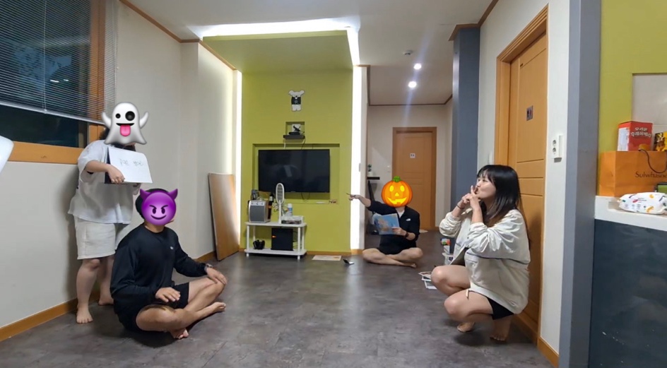 두꺼비왕식자재마트 이미지