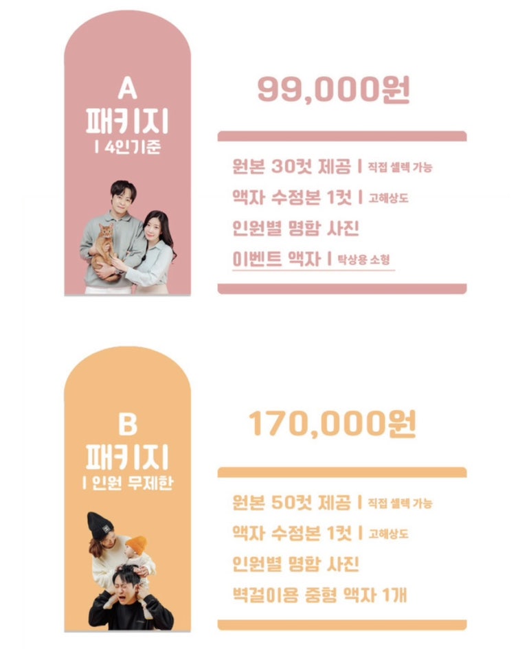 지에이치알 이미지