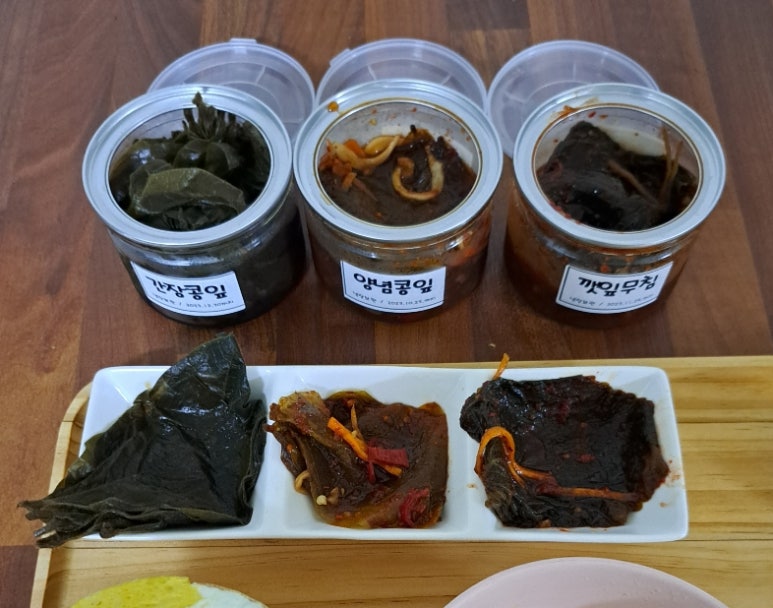 24H판다 이미지