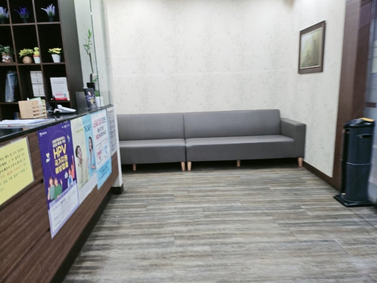 강내과의원 이미지