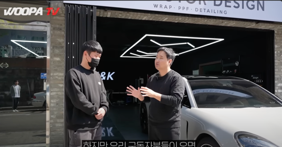 부산 스팅어 전체랩핑: 다이아몬드 아우라 그린 광빨 비결은?