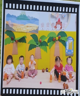 국공립 구지어린이집 이미지