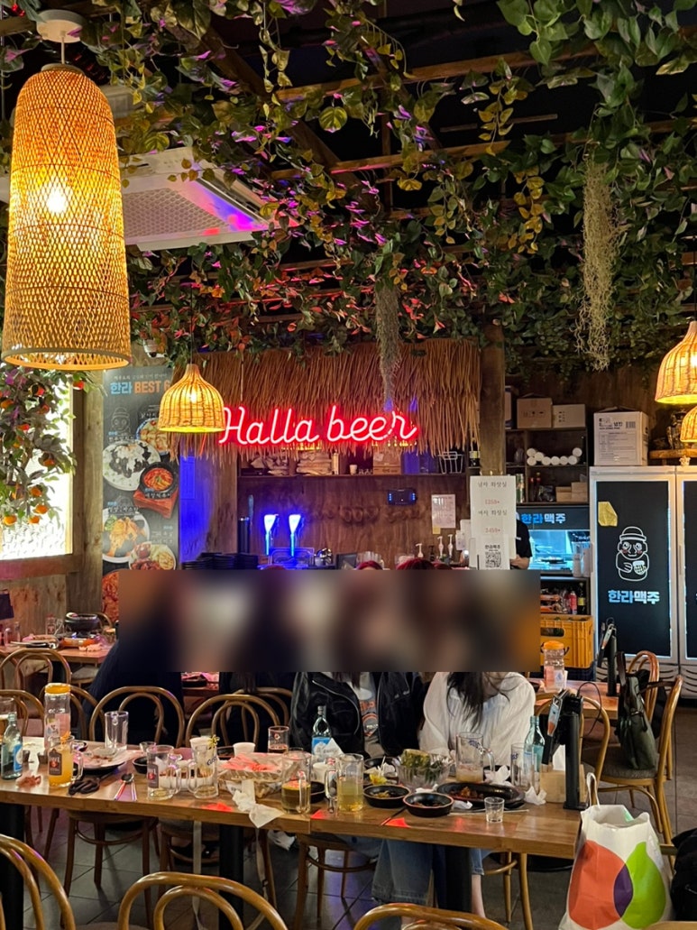 한라맥주 운서점 이미지