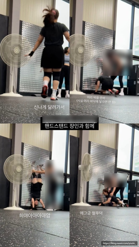 크로스핏로어 이미지