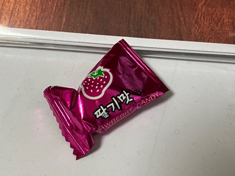 생활맥주주엽점 이미지