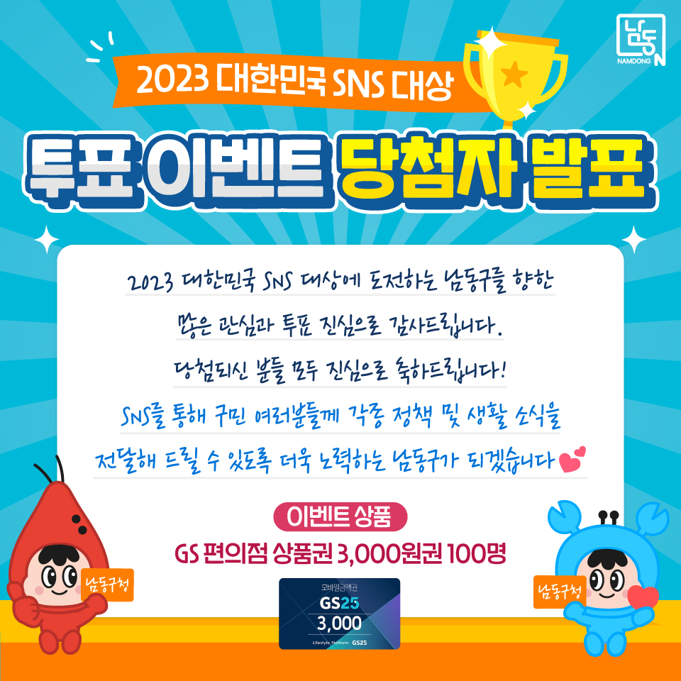(주)허**류 이미지