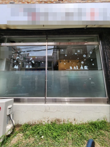 산들종합청소 이미지
