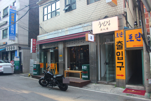 포탄소갈비 이미지